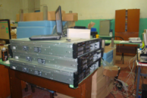 AD в Егорьевске