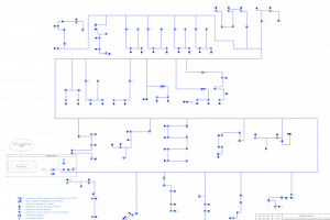 Работа 3704683