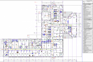 Работа 3704697