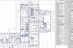 Работа 3704696