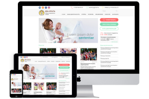 Сайт для НКО "Два крыла"