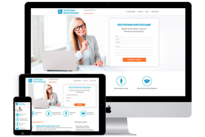 Сайт-визитка "Налоговые консультации"