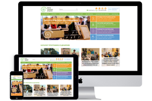 Сайт Центра экономии ресурсов