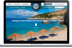 Сайт-визитка туристического комплекса