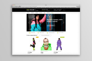 Работа 3163428