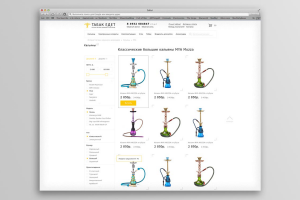 Работа 3163429