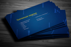 Работа 3163412