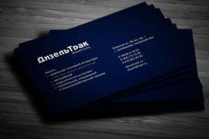 Работа 3163411