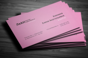 Работа 3163413