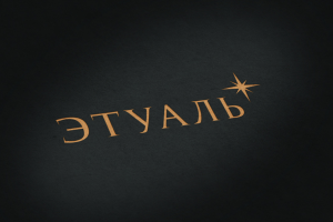 салон красоты