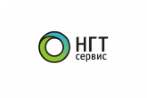 НГТ сервис