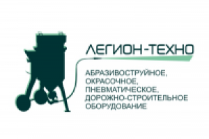 Легион-Техно