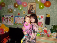 Поздравление доченьке на 1 годик