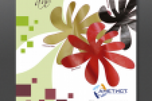 Рекламный модуль в журнал