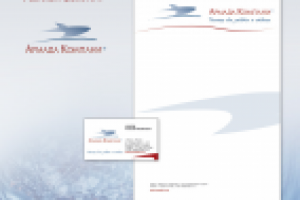 Логотип и фирменный стиль Arnada Company