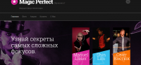 Magic Perfect