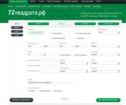 Участие в разработке портала недвижимости 72квадрата.рф