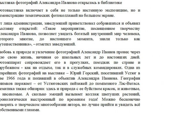 img3348726.png