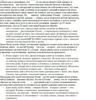 img3351574.png