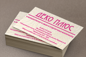 Визитки для магазина керамогранита