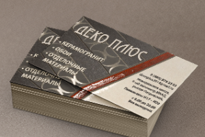 Визитки для магазина керамогранита