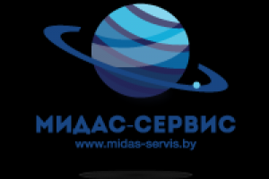 Мидас-сервис