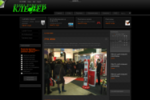 Медиа Компания Клевер