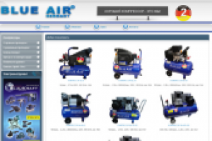 www.blueair.by (продажа компрессоров)