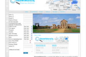 www.discoverbelarus.by