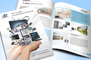 Работа 1578533