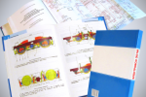 Работа 1370697