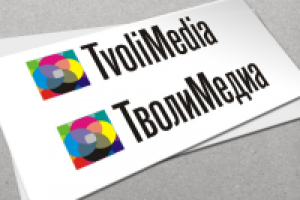 Работа 1604155