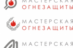 Работа 1028802