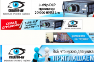 Работа 1849846