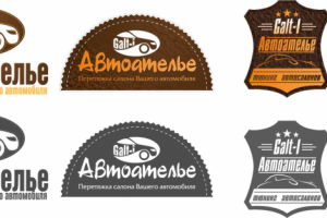 Варианты логотипа Автоателье