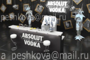 Стенд «Absolut», 3D-Max, Vray, Photoshop