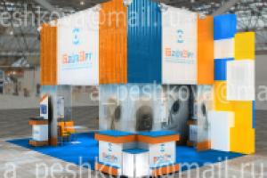 Стенд «БайтЭрг», 3D-Max, Vray, Photoshop