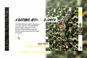 Выставочный образец - карточка товара в виде главного экрана