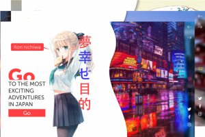 Выставочный образец - главный экран сайта "Путешествие в Японию"