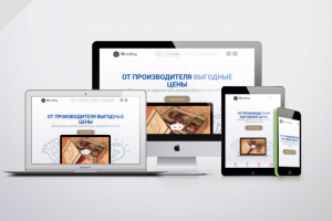 Wooding - выжигание по дереву