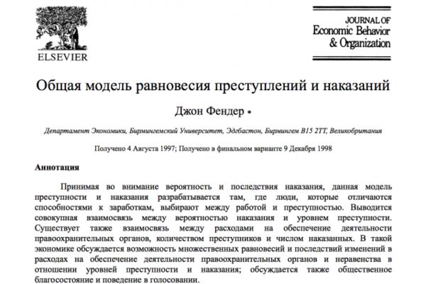img3342836.png