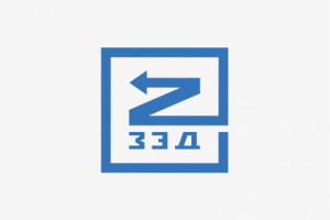 Завод ЭлектроДвигатель