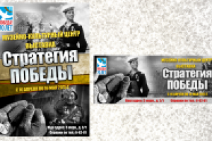 Работа 2360461