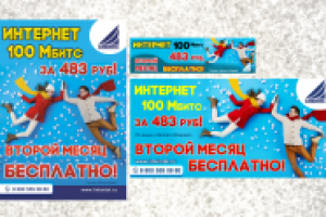 Работа 2360457