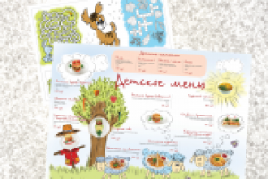 Работа 2360446