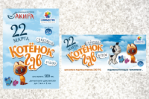 Работа 2360441