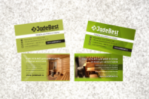 Работа 2360432