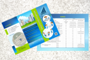 Работа 2360428