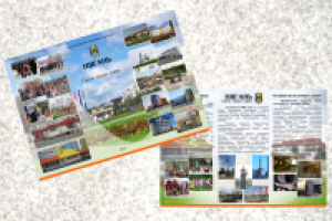 Работа 2360422