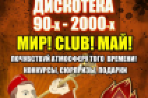 Работа 1616952